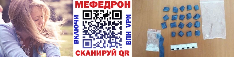 Наркошоп Таганрог Каннабис АМФЕТАМИН Cocaine ГАШ МЕФ