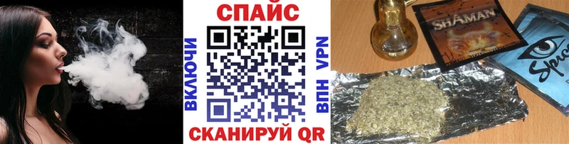 БУТИРАТ BDO  Таганрог 