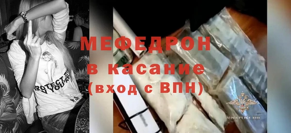 дживик Куйбышев