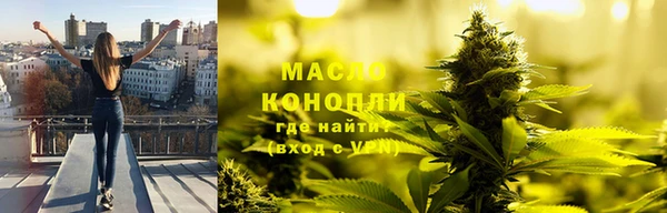 дживик Куйбышев