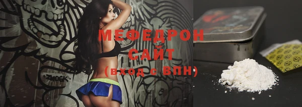 дживик Куйбышев