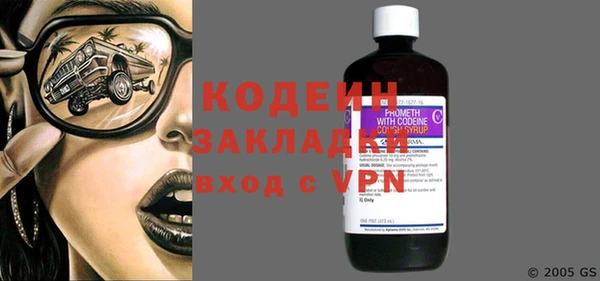 каннабис Ладушкин