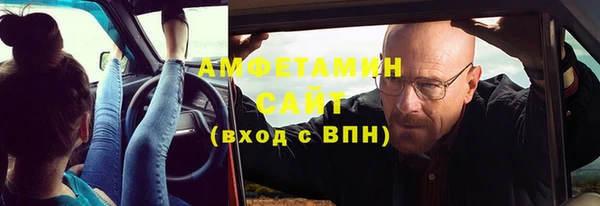 мефедрон Лабытнанги