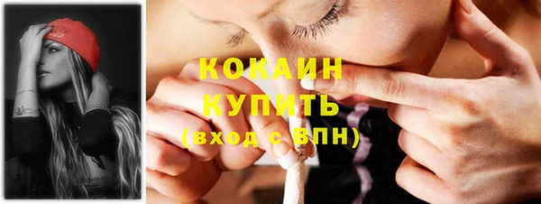 каннабис Ладушкин