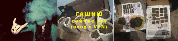 дистиллят марихуана Яранск