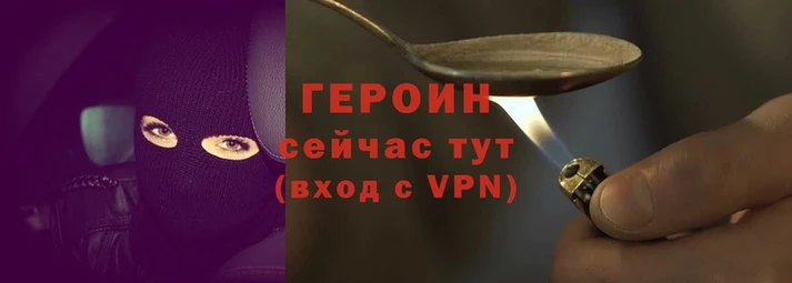 каннабис Ладушкин