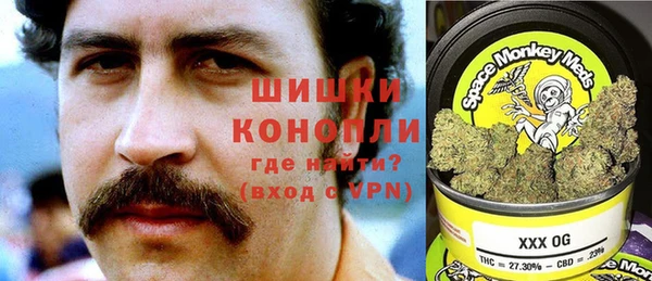 каннабис Ладушкин