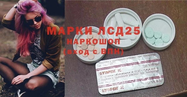 каннабис Ладушкин
