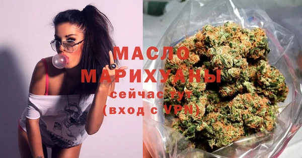 дживик Куйбышев