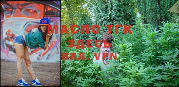 гашик Кукмор