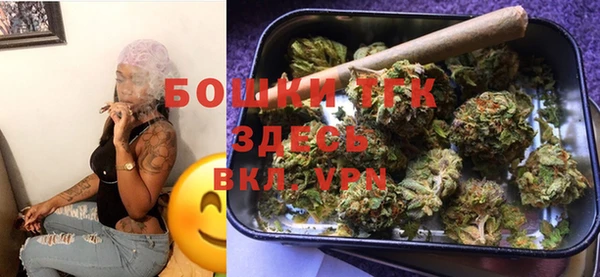 мефедрон Лабытнанги