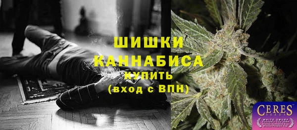 мефедрон Лабытнанги