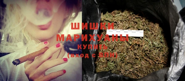 каннабис Ладушкин