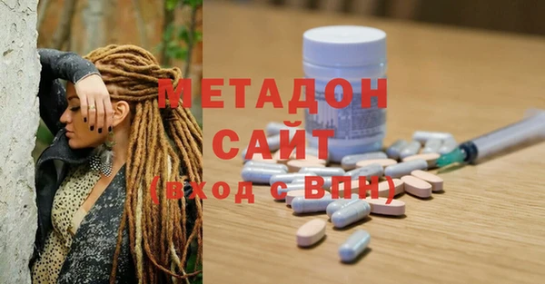 кристаллы Кулебаки