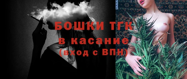 мефедрон Лабытнанги