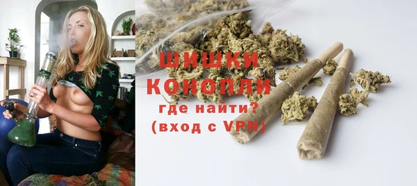 кристаллы Кулебаки