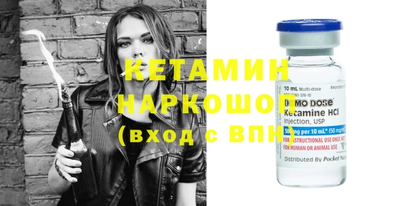 каннабис Ладушкин