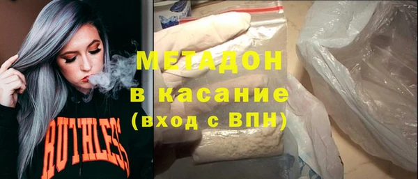 jwh Лагань