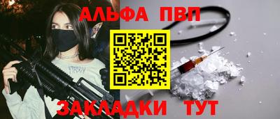 MESCALINE Гатчина