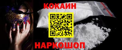 MESCALINE Гатчина