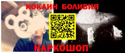марки lsd Азнакаево