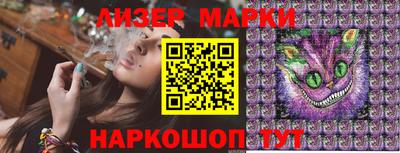 прущая мука Бийск