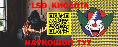 прущая мука Бийск