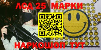 прущая мука Бийск