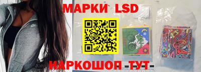 мефедрон Гагарин