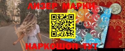 мефедрон Гагарин