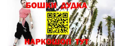 прущий лед Беслан