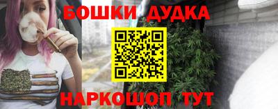 мефедрон Гай
