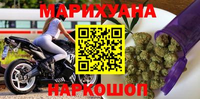 мефедрон Гагарин
