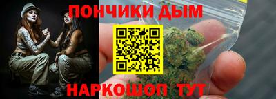 мефедрон Гай