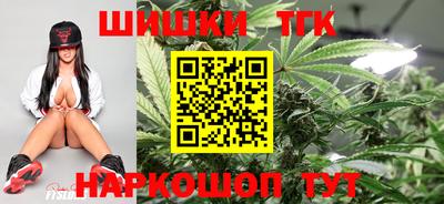 мефедрон Гай