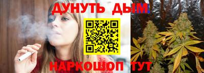 MESCALINE Гатчина