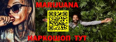 мефедрон Гагарин