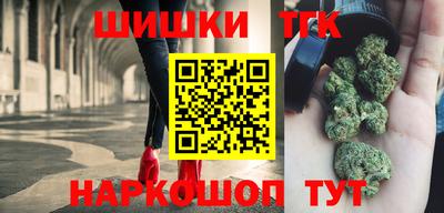 прущая мука Бийск