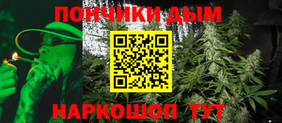 MESCALINE Гатчина