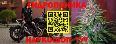 мефедрон Гай