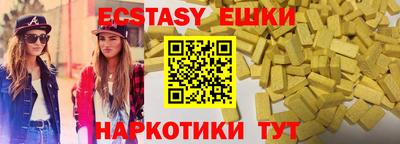 мефедрон Гай