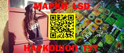 мефедрон Гай