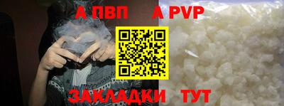 MESCALINE Гатчина