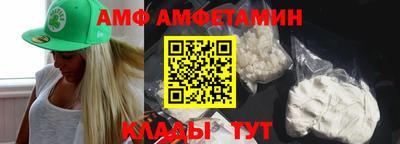 MESCALINE Гатчина