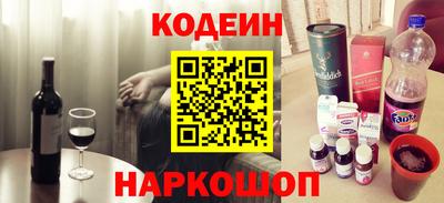 MESCALINE Гатчина