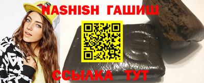 ГАЛЛЮЦИНОГЕННЫЕ ГРИБЫ Абакан