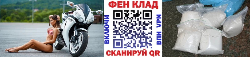 МЕТАМФЕТАМИН кристалл  Таганрог 